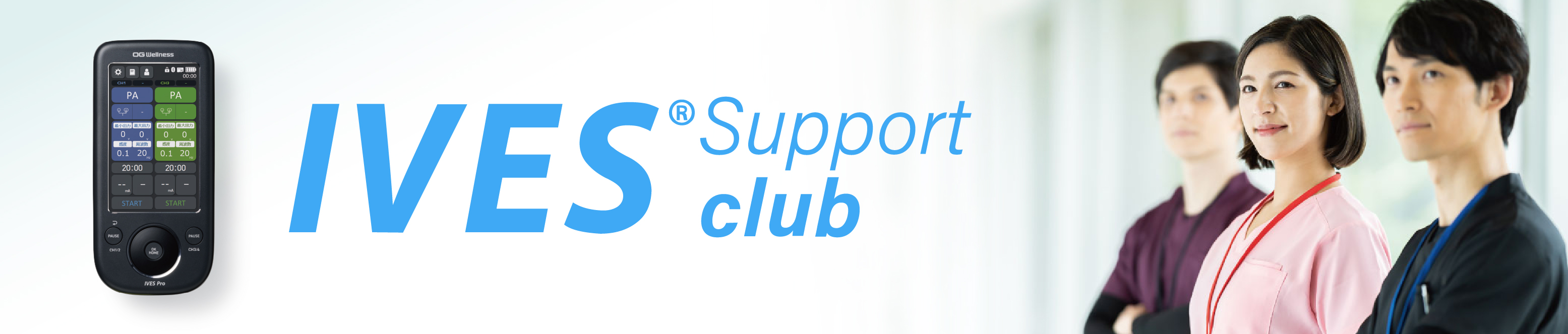 IVES Support Club